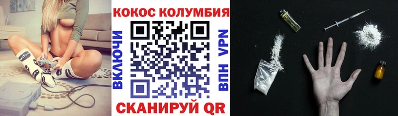 Магазины продажи наркотиков Собинка Галлюциногенные грибы Канабис МЕФ ГАШ