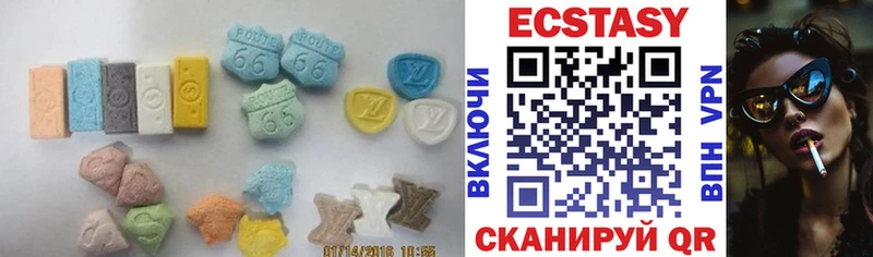 omg зеркало  Собинка  ЭКСТАЗИ MDMA 