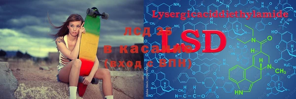 а пвп мука Абинск