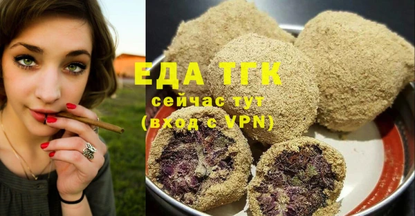 марихуана Алексеевка