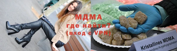 марихуана Алексеевка