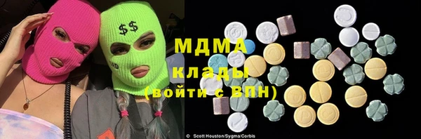 mix Алзамай