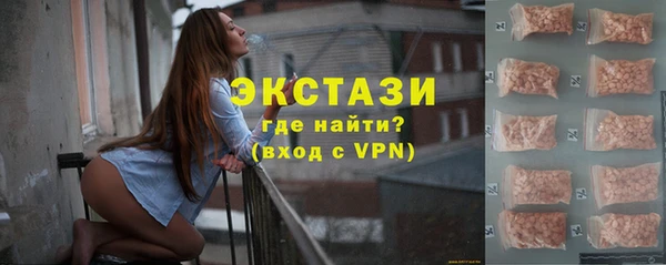 марихуана Алексеевка