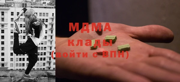 mix Алзамай