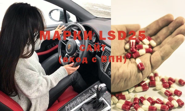 mix Алзамай