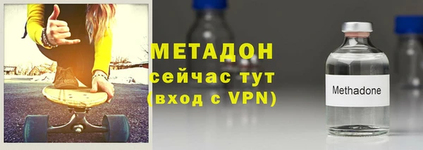 а пвп мука Абинск