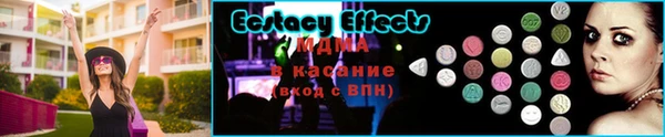 mix Алзамай