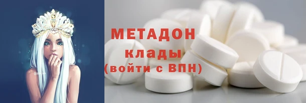 марихуана Алексеевка