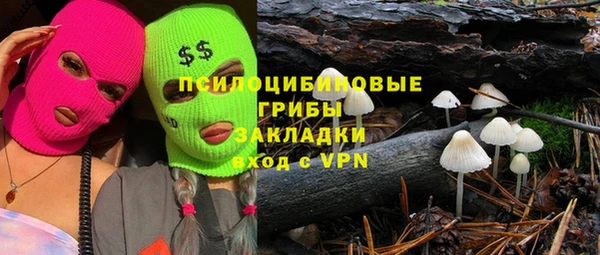марихуана Алексеевка