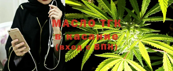 амфетамин Алексин
