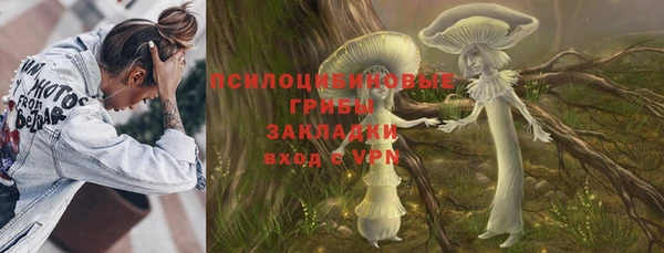 марихуана Алексеевка