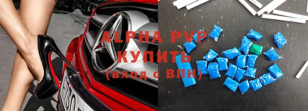 МДМА Няндома