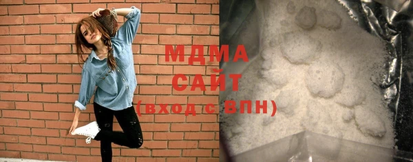 меф Нязепетровск