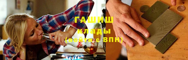 прущий лед Абдулино