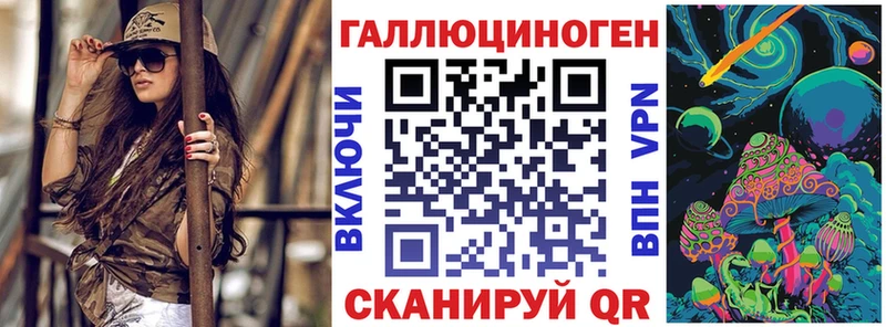 Галлюциногенные грибы GOLDEN TEACHER  наркотики  Собинка 